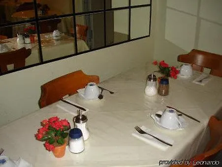 Angel 2* Frankfurt am Main